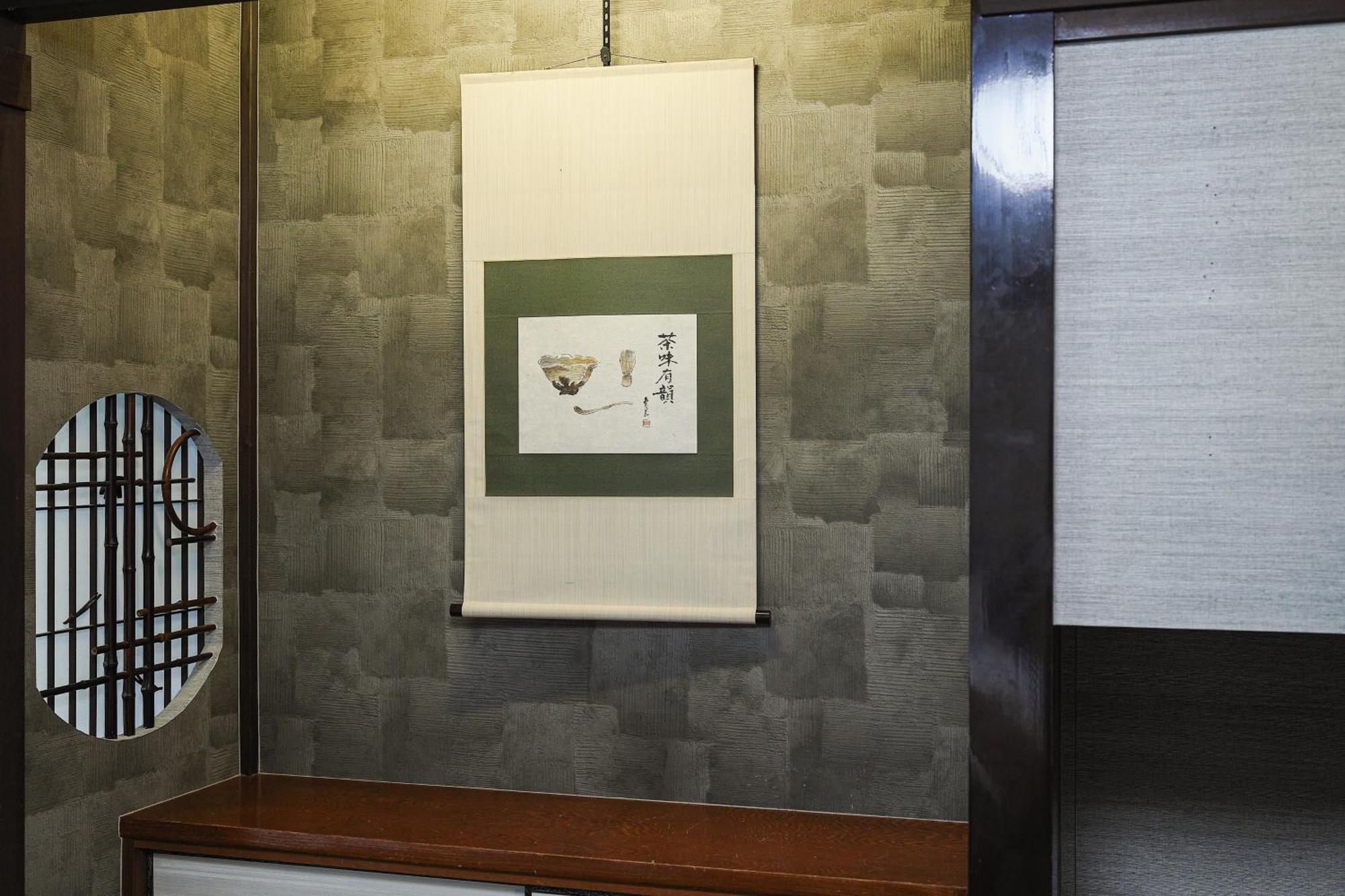 Tamaco In Kanazawa Ngoại thất bức ảnh